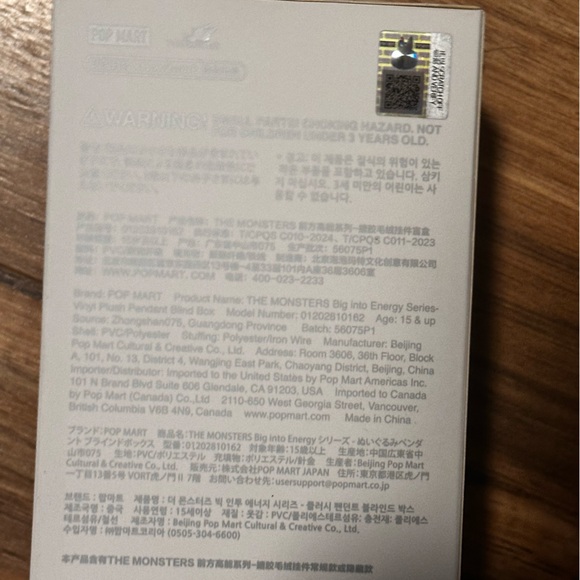 Big Into Energy Authentic Labubu BE READY FOR EASTER!! - Picture 10 of 13